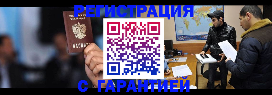 форма 3 в Калаче